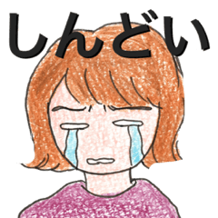 sick health sticker coloredpencil