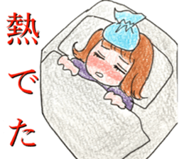 sick health sticker coloredpencil sticker #12557937