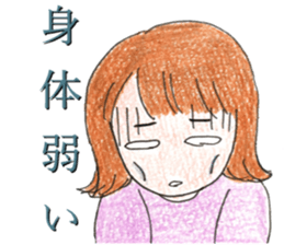 sick health sticker coloredpencil sticker #12557938