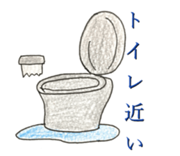 sick health sticker coloredpencil sticker #12557939