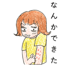 sick health sticker coloredpencil sticker #12557951