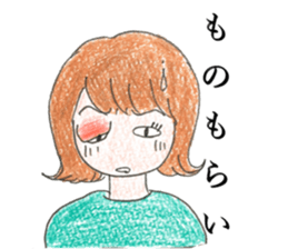 sick health sticker coloredpencil sticker #12557952