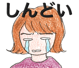 sick health sticker coloredpencil sticker #12557954