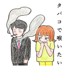 sick health sticker coloredpencil sticker #12557956