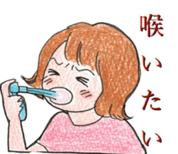 sick health sticker coloredpencil sticker #12557957