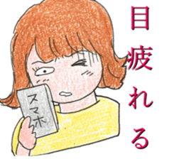 sick health sticker coloredpencil sticker #12557958