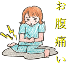 sick health sticker coloredpencil sticker #12557962