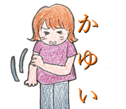 sick health sticker coloredpencil sticker #12557968