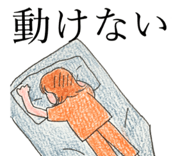 sick health sticker coloredpencil sticker #12557969