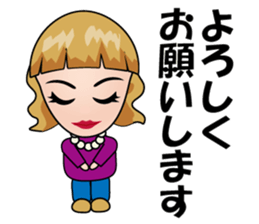 Tomo Mam sticker #12558095