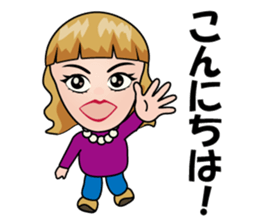 Tomo Mam sticker #12558097