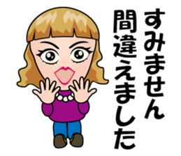 Tomo Mam sticker #12558098