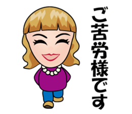 Tomo Mam sticker #12558099