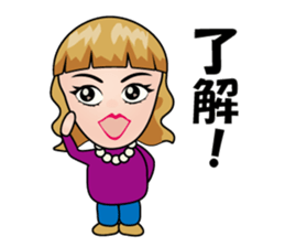 Tomo Mam sticker #12558100