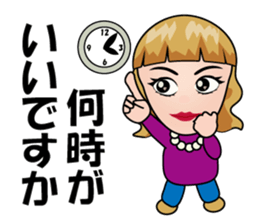 Tomo Mam sticker #12558102