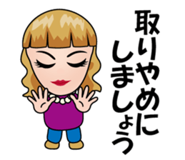 Tomo Mam sticker #12558106