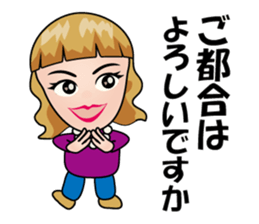 Tomo Mam sticker #12558108