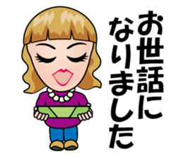 Tomo Mam sticker #12558109