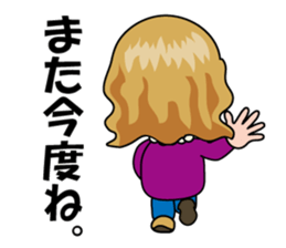 Tomo Mam sticker #12558112