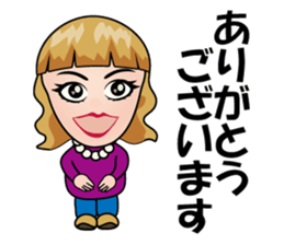 Tomo Mam sticker #12558113