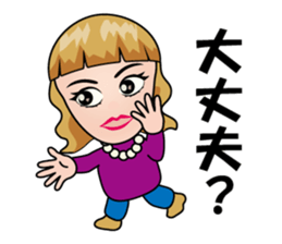 Tomo Mam sticker #12558114