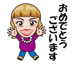 Tomo Mam sticker #12558115