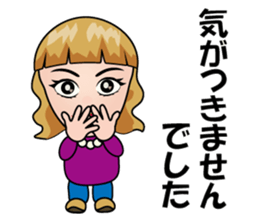 Tomo Mam sticker #12558116