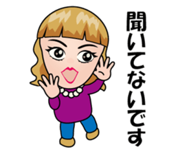 Tomo Mam sticker #12558117