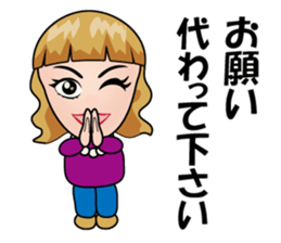 Tomo Mam sticker #12558119