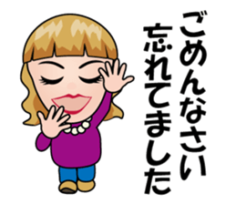 Tomo Mam sticker #12558121