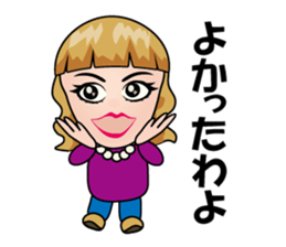 Tomo Mam sticker #12558122