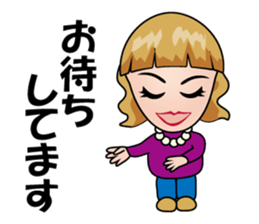 Tomo Mam sticker #12558123