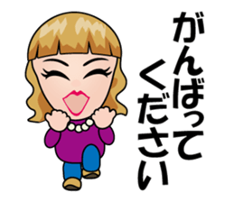 Tomo Mam sticker #12558124