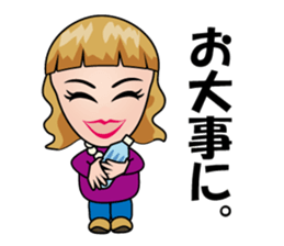 Tomo Mam sticker #12558127