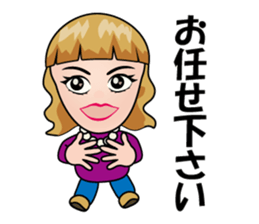 Tomo Mam sticker #12558128