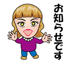 Tomo Mam sticker #12558129