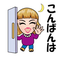 Tomo Mam sticker #12558131