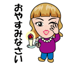 Tomo Mam sticker #12558132