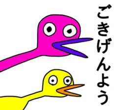 talkative animal 5 sticker #12558214