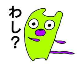 talkative animal 5 sticker #12558219