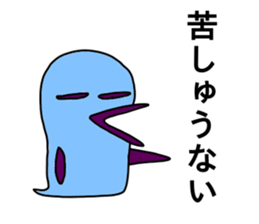 talkative animal 5 sticker #12558223