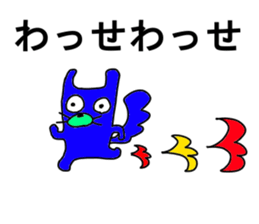 talkative animal 5 sticker #12558226