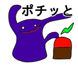 talkative animal 5 sticker #12558227