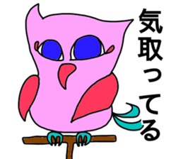 talkative animal 5 sticker #12558237