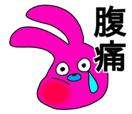 talkative animal 5 sticker #12558243