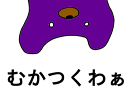 talkative animal 5 sticker #12558249