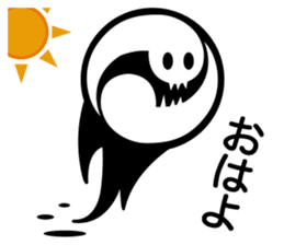 Cutely ghost sticker #12558534