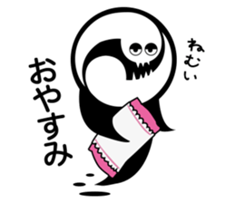 Cutely ghost sticker #12558535