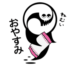 Cutely ghost sticker #12558535