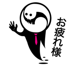 Cutely ghost sticker #12558538